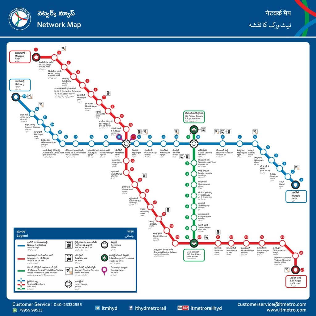 Hyderabad Metro Map 