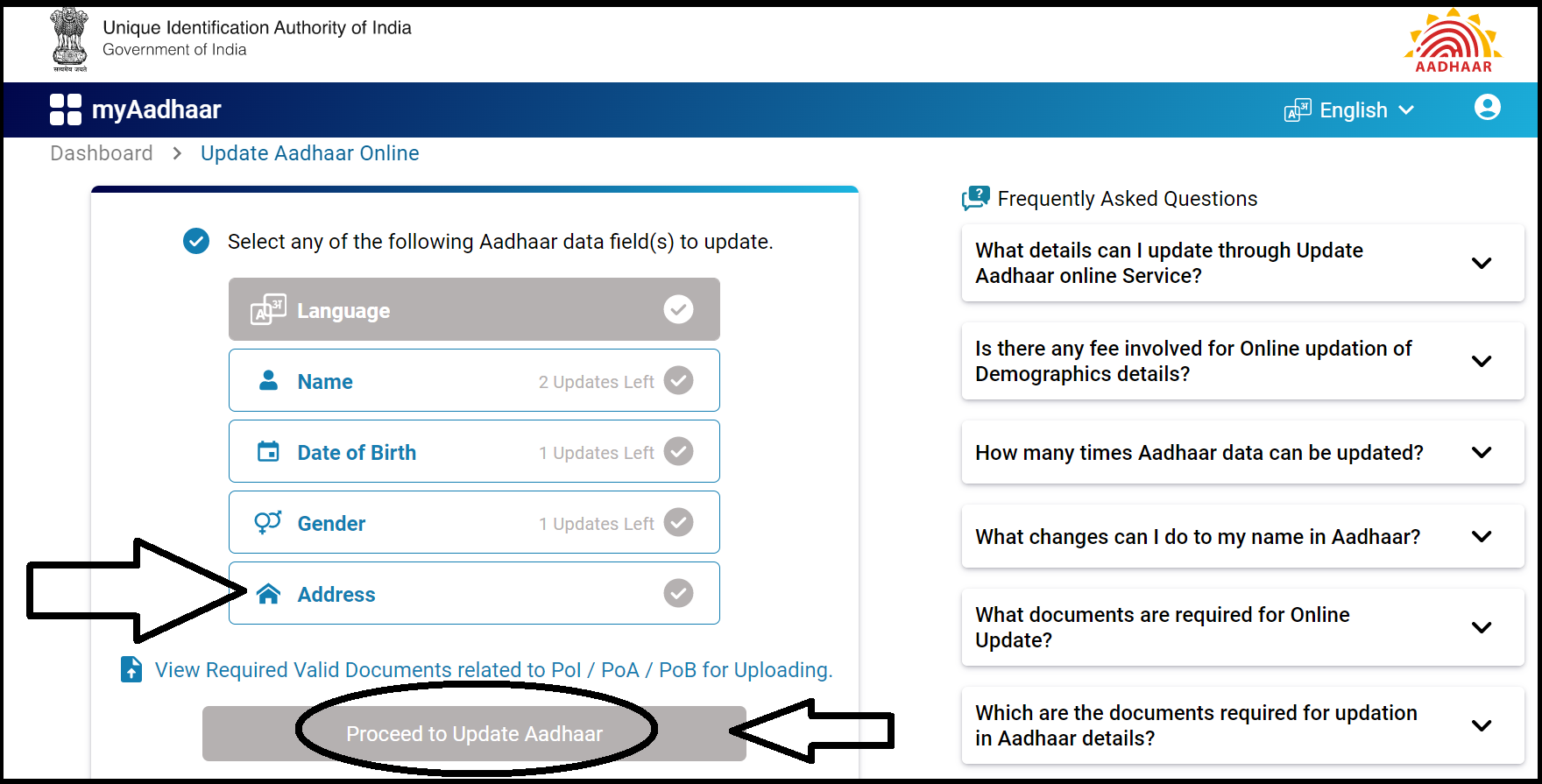 Aadhar Card Update How to Change Address in Aadhar Card