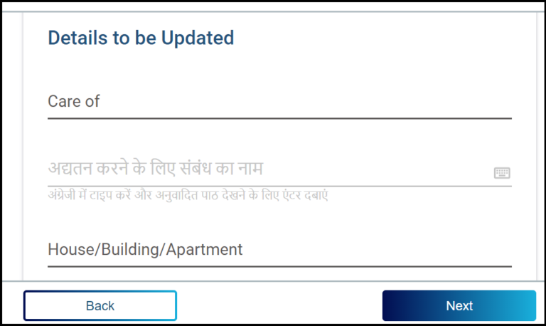 change address in aadhar card online without mobile number