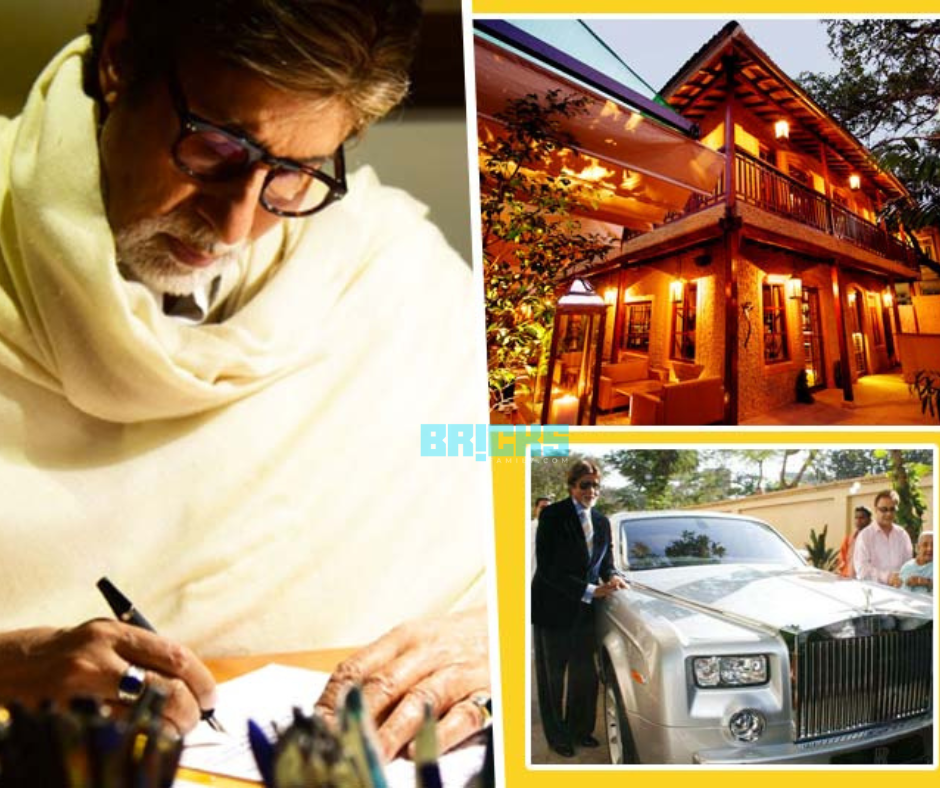 Amitabh Bachchan House: Name, Address, Price, Inside Photos